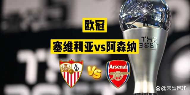 2500万欧元的转会费得到确认，正如昨天报道的那样。
